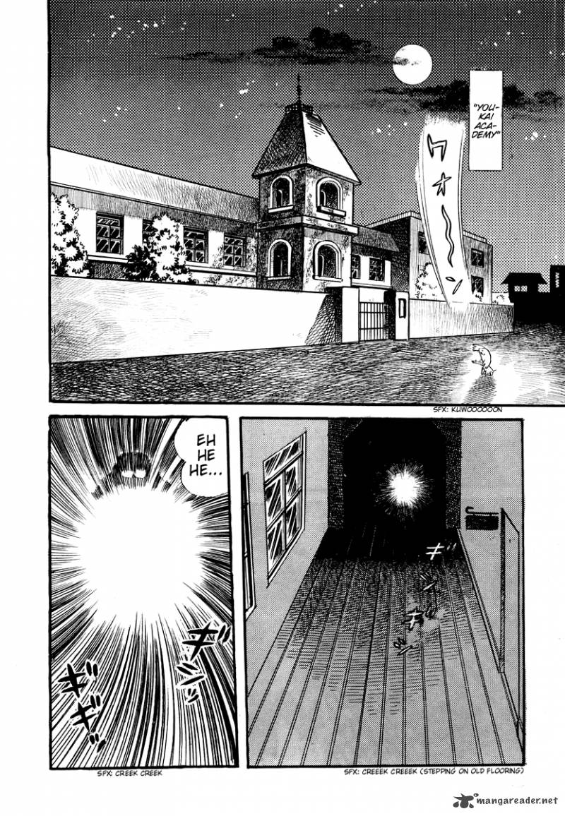 Dororon Enma Kun 2 7