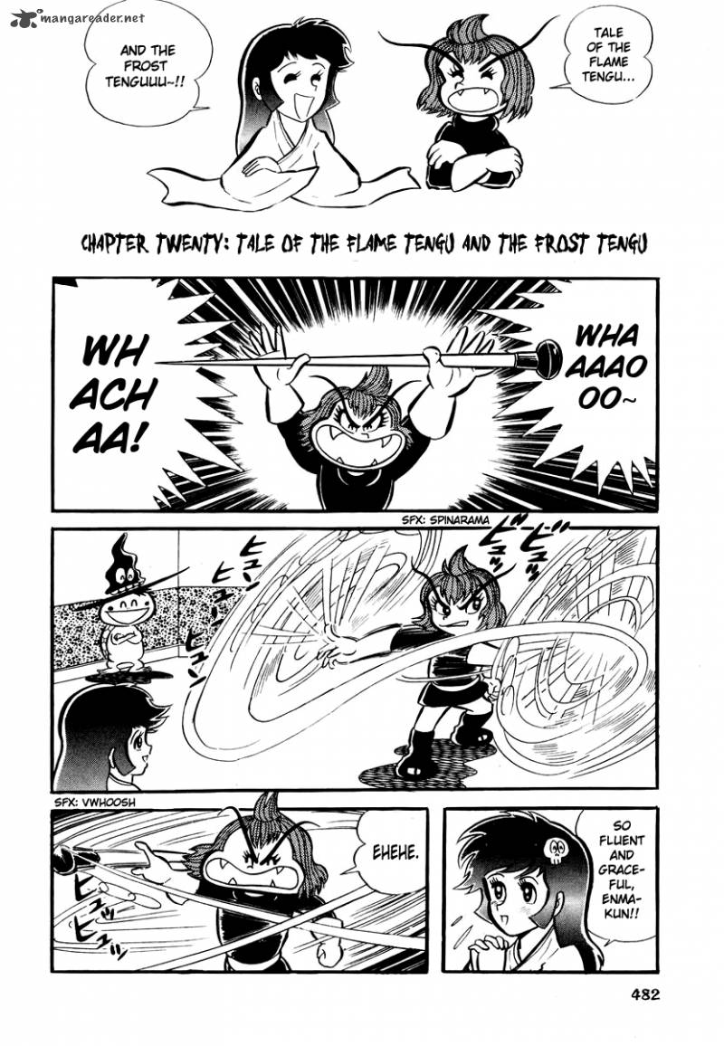 Dororon Enma Kun 20 1