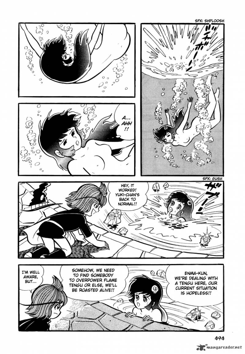 Dororon Enma Kun 20 13