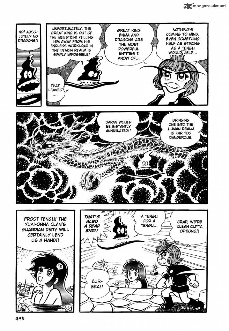 Dororon Enma Kun 20 14