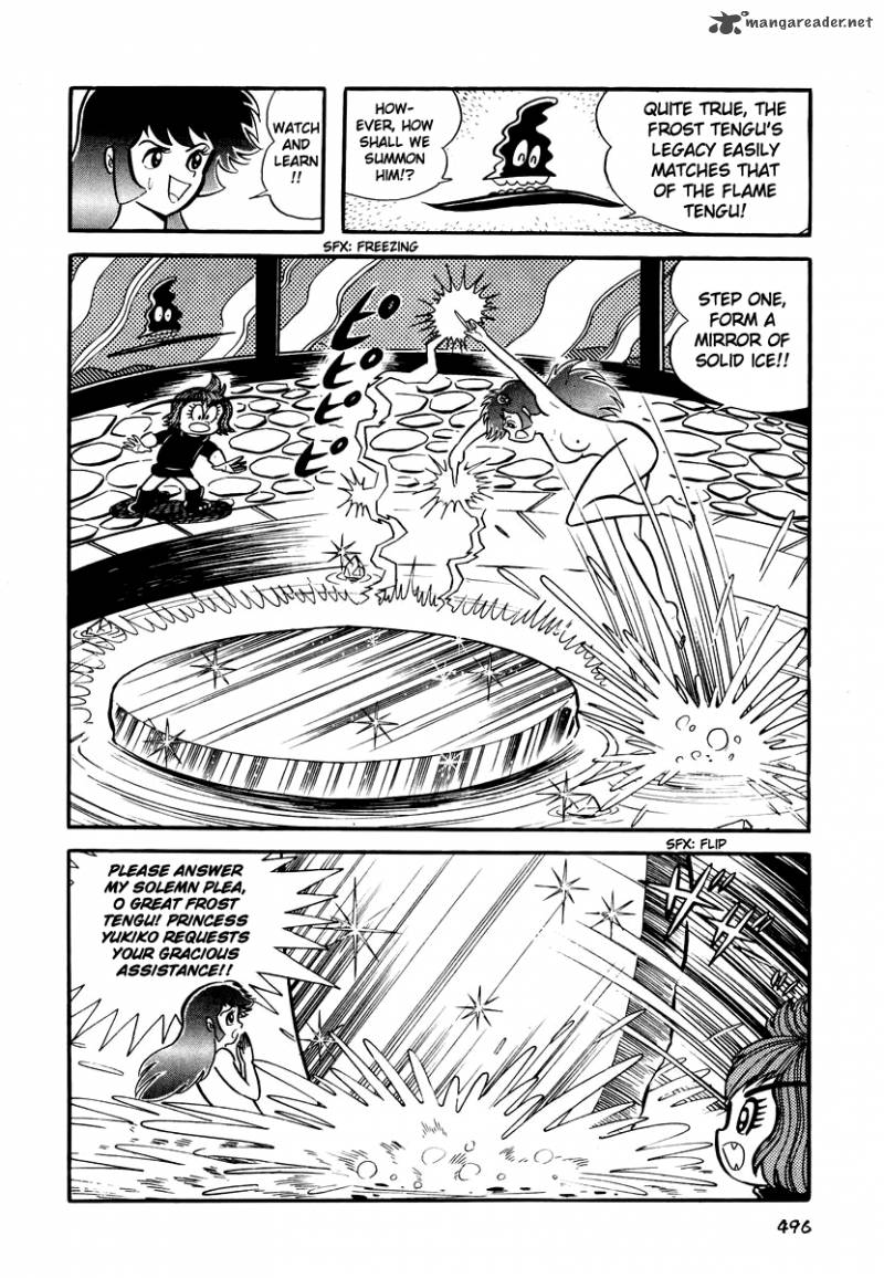 Dororon Enma Kun 20 15