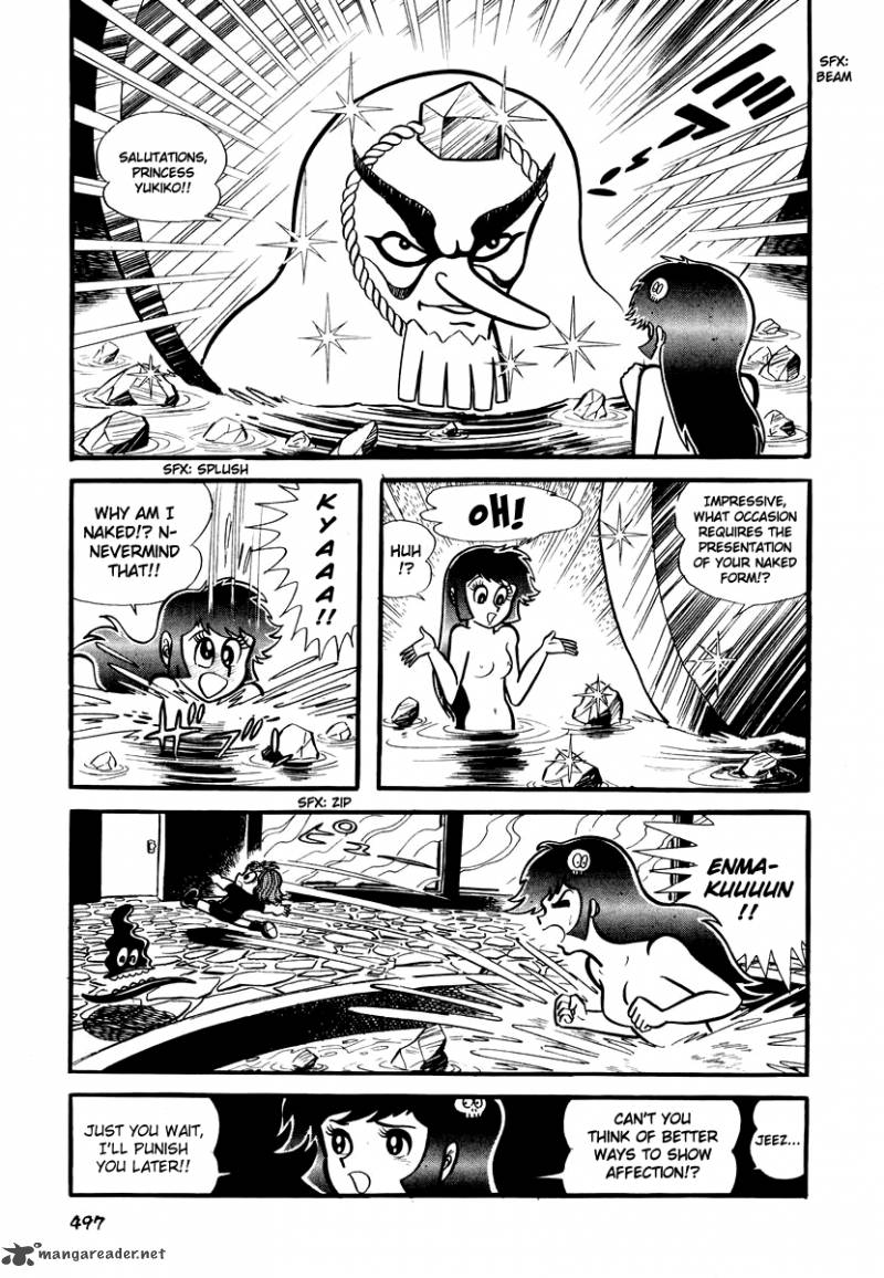 Dororon Enma Kun 20 16