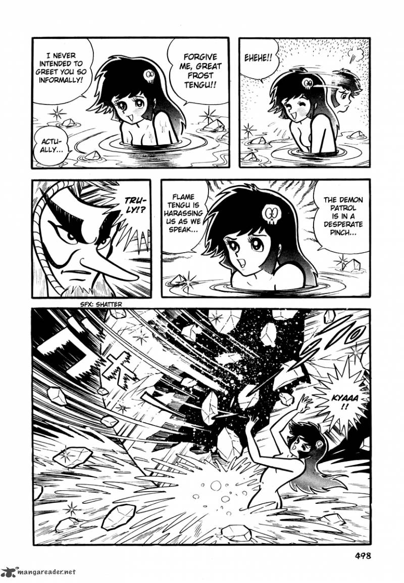Dororon Enma Kun 20 17