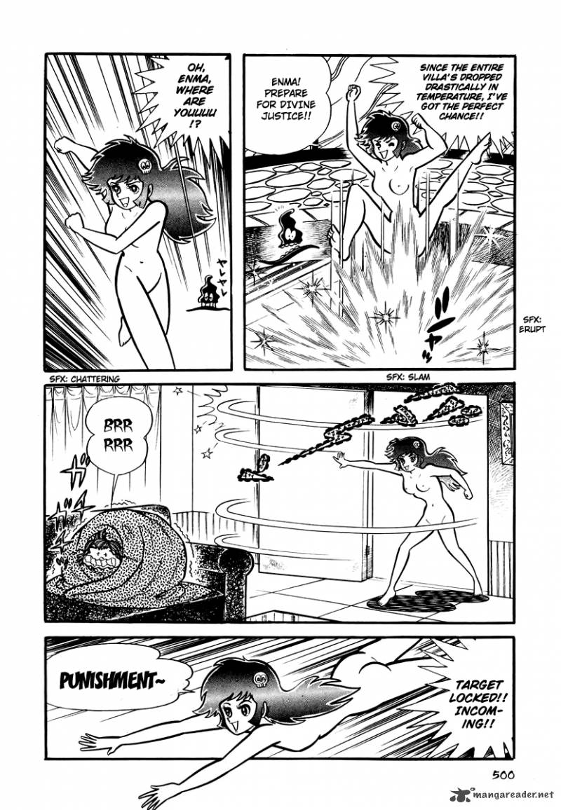 Dororon Enma Kun 20 19