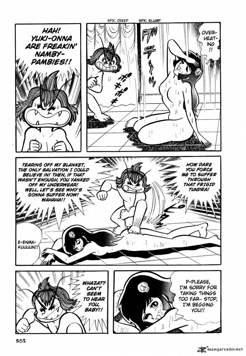 Dororon Enma Kun 20 22