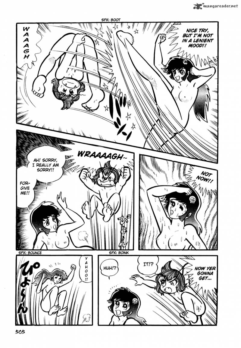 Dororon Enma Kun 20 24