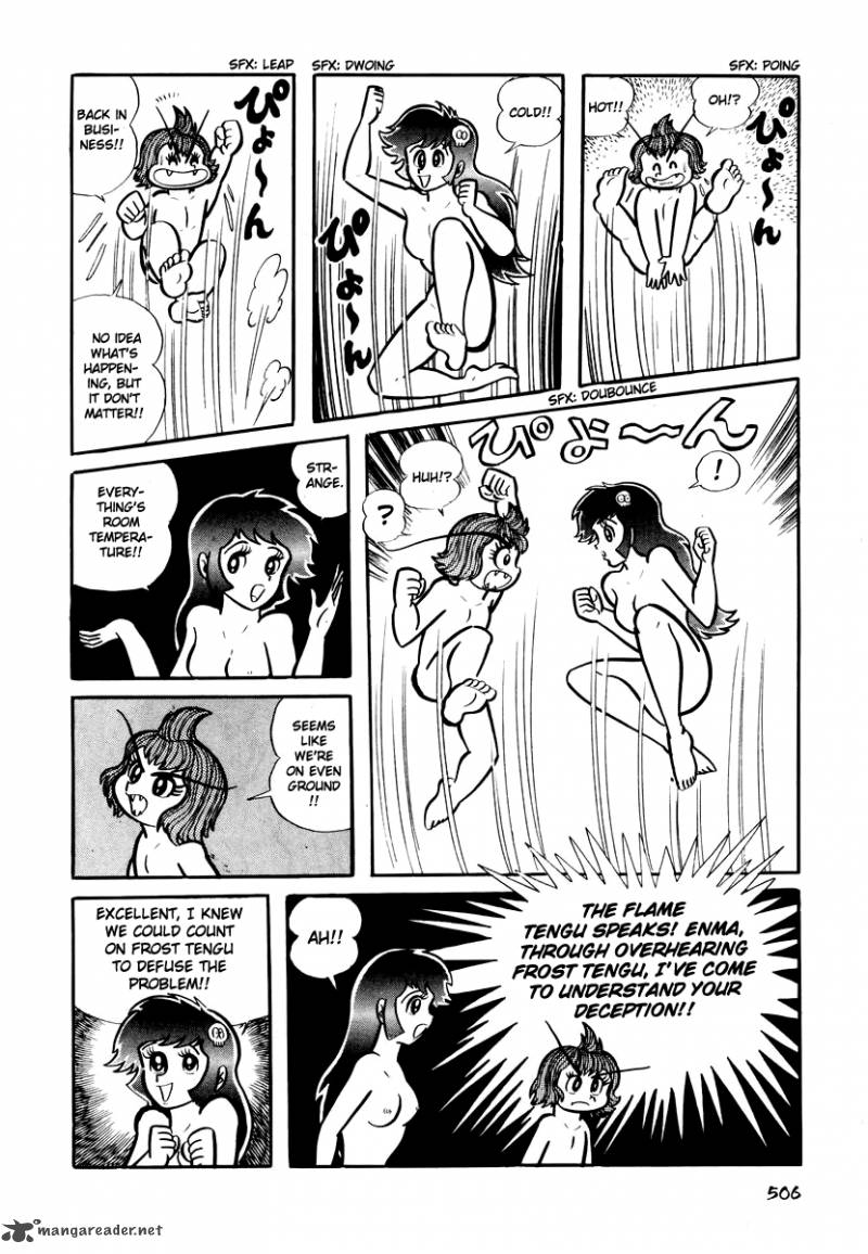 Dororon Enma Kun 20 25