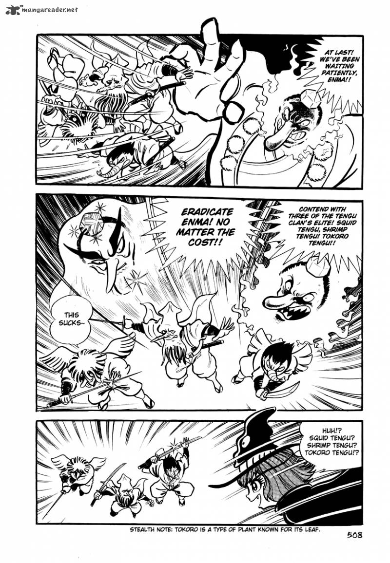 Dororon Enma Kun 20 27
