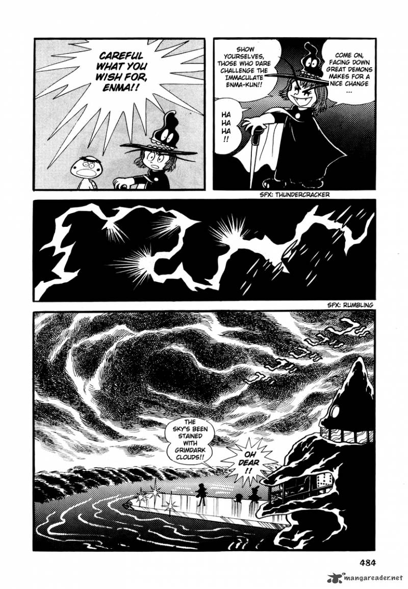 Dororon Enma Kun 20 3