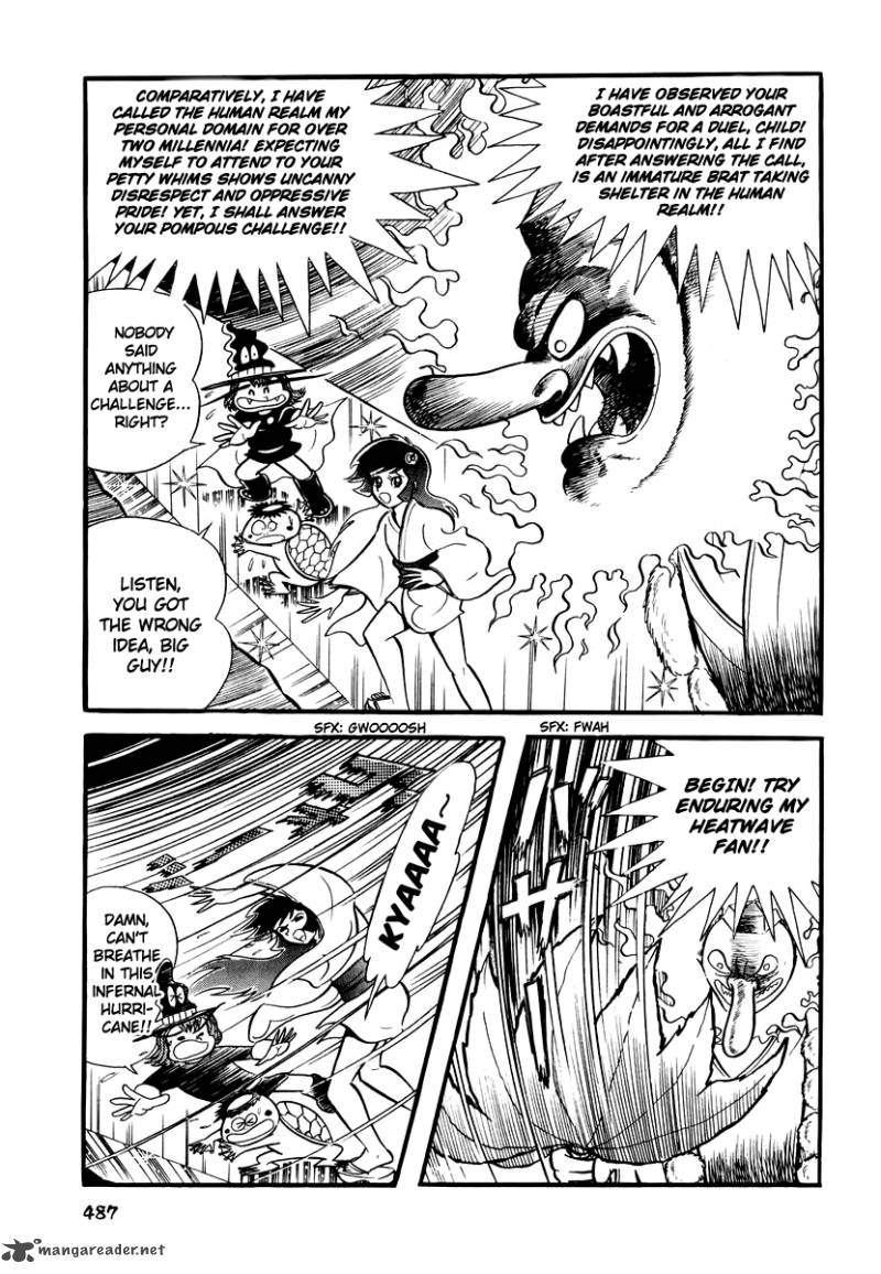 Dororon Enma Kun 20 6