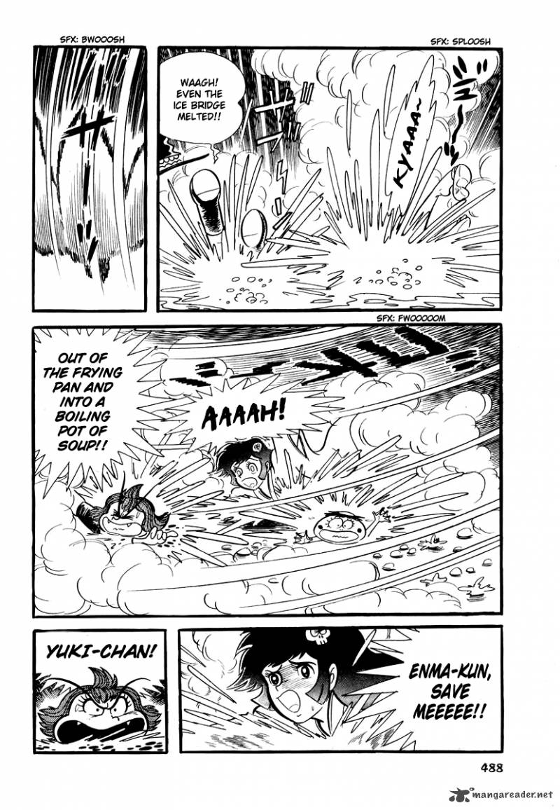 Dororon Enma Kun 20 7