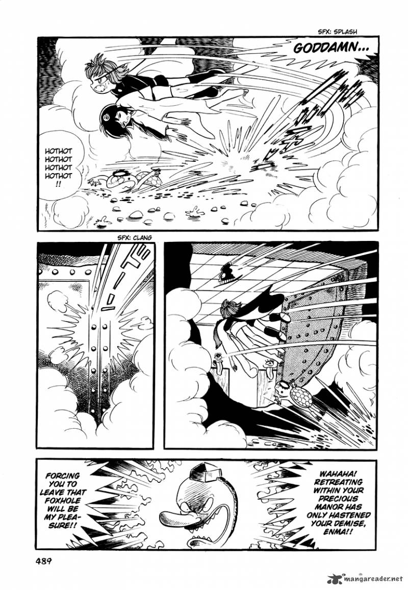 Dororon Enma Kun 20 8