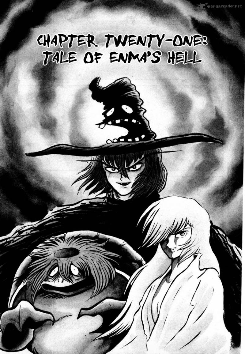 Dororon Enma Kun 21 1