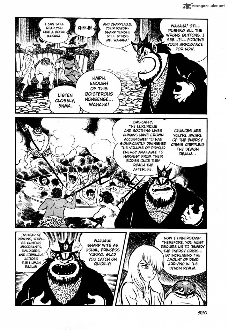Dororon Enma Kun 21 10