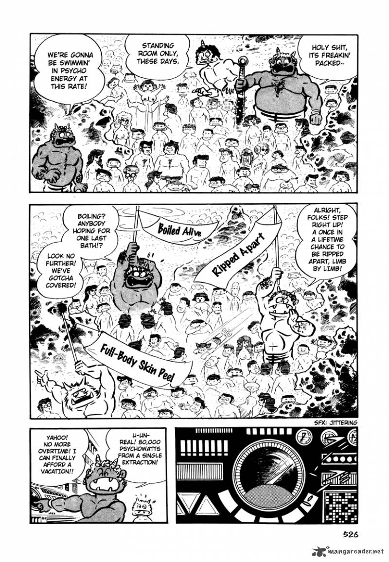 Dororon Enma Kun 21 16