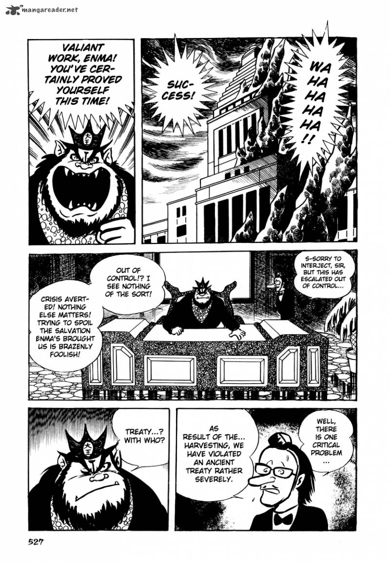 Dororon Enma Kun 21 17
