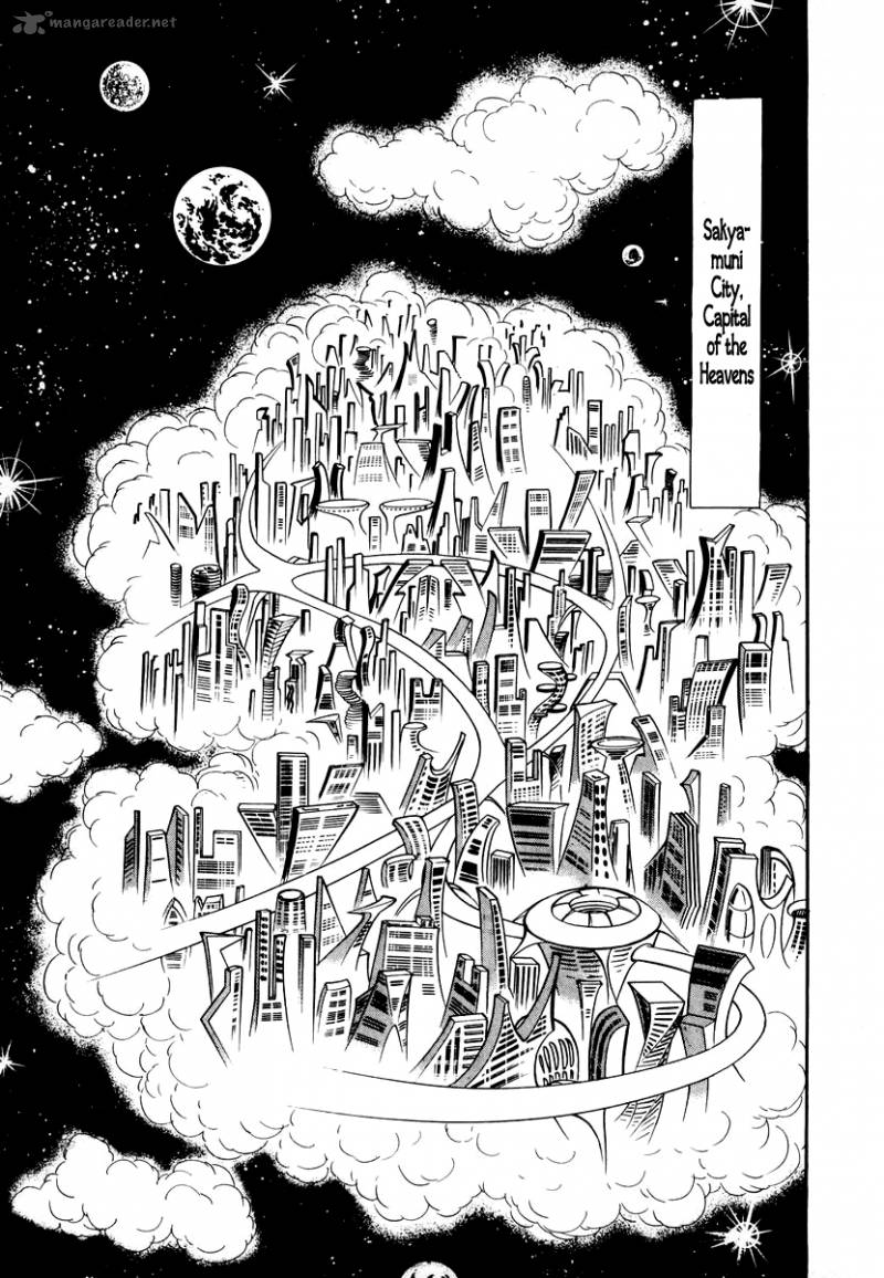 Dororon Enma Kun 21 19