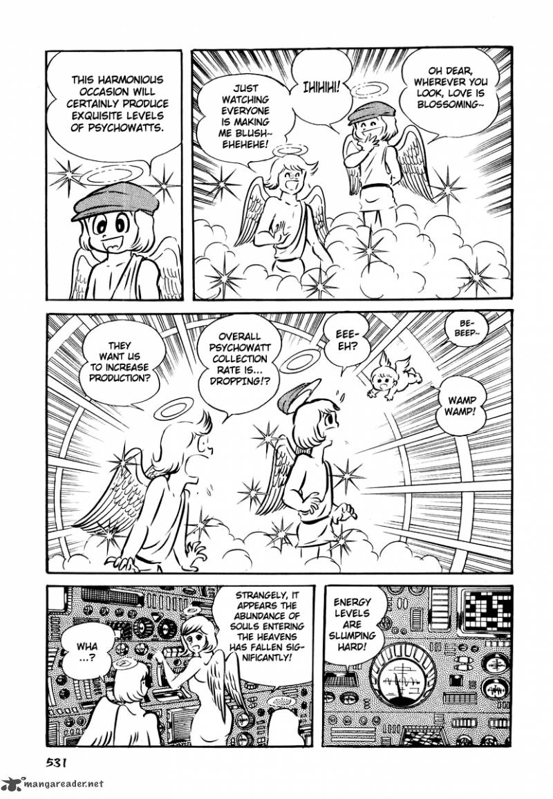 Dororon Enma Kun 21 21