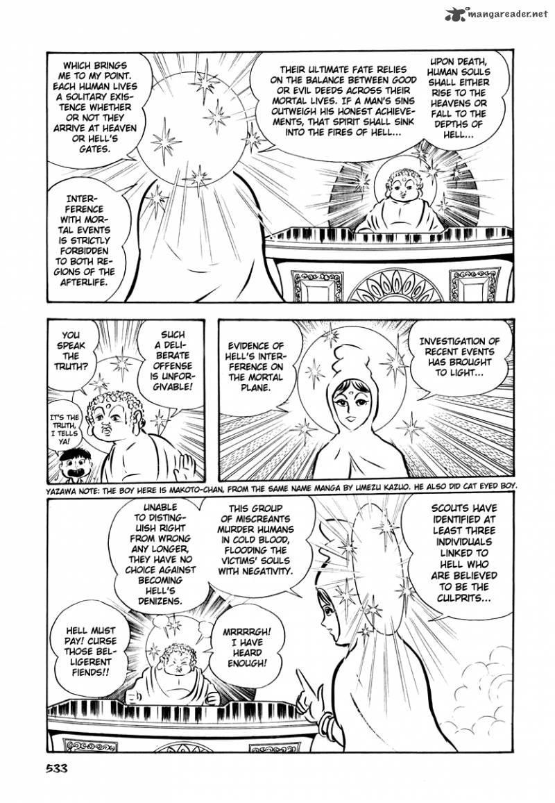 Dororon Enma Kun 21 23