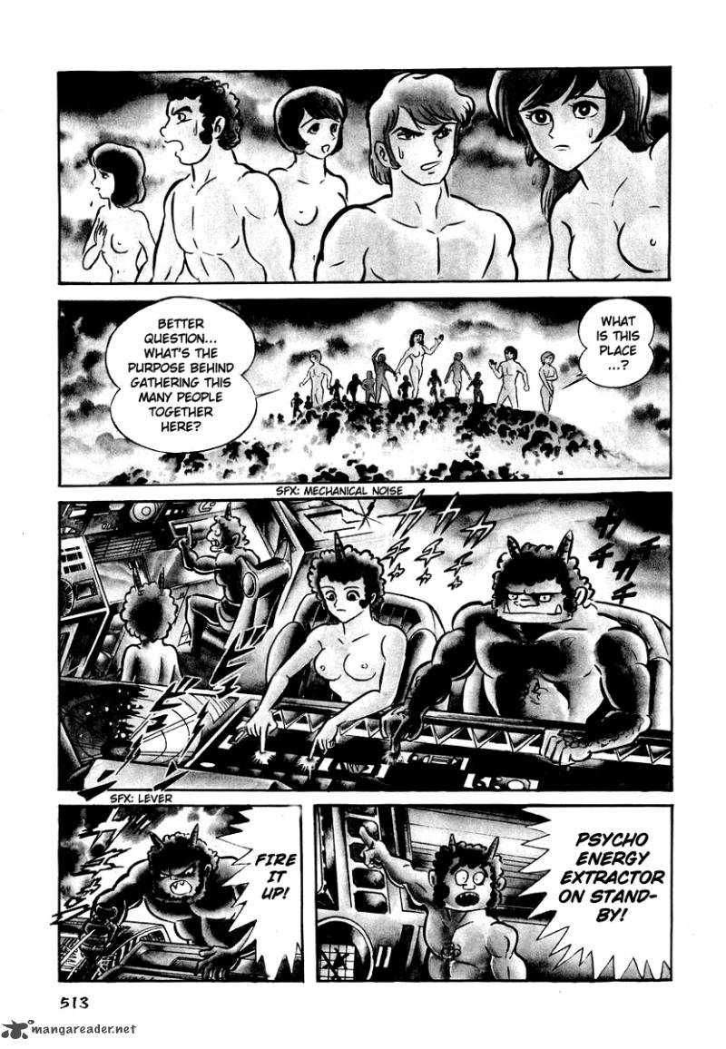 Dororon Enma Kun 21 3