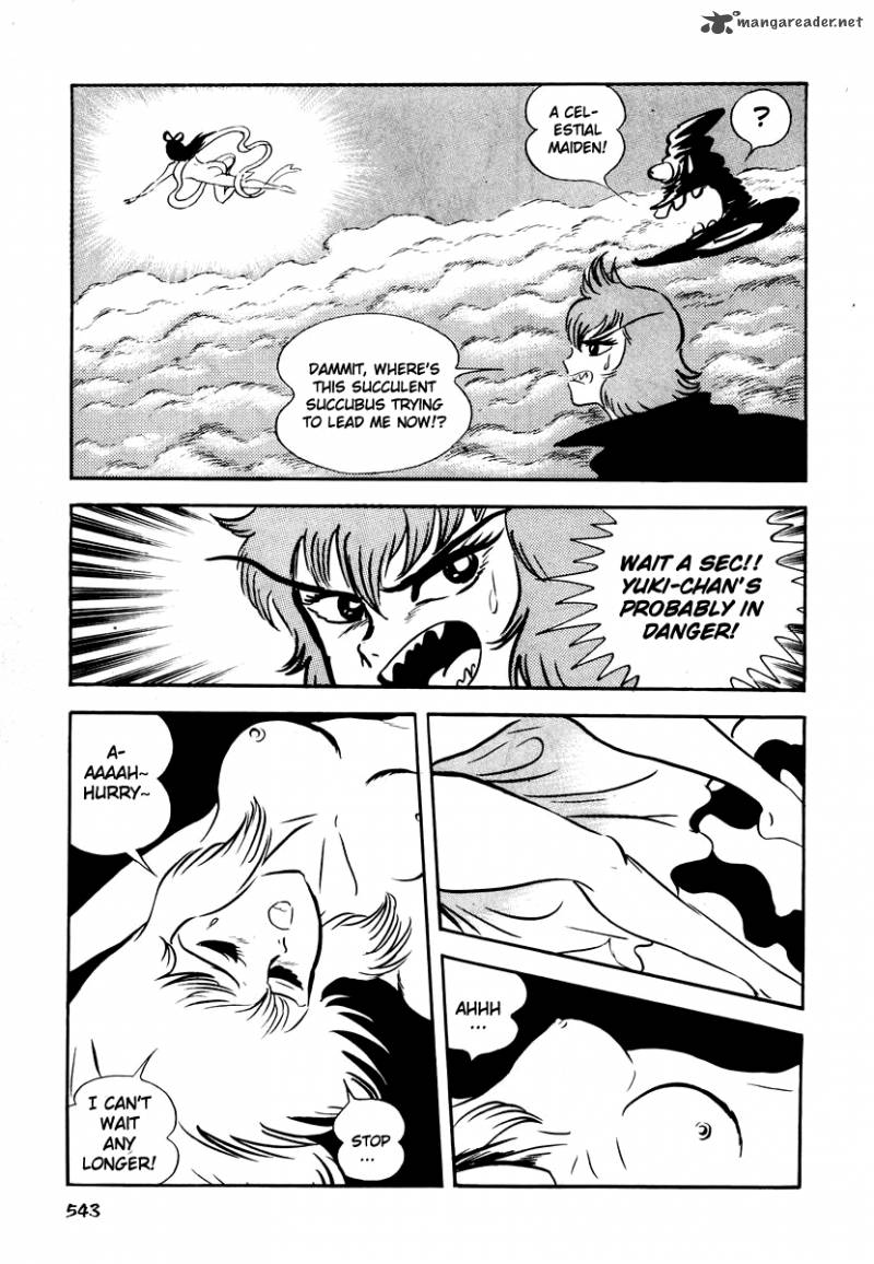 Dororon Enma Kun 21 33