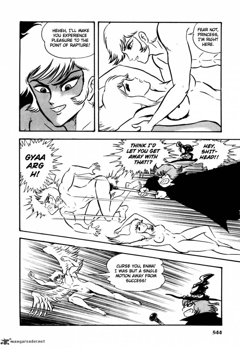 Dororon Enma Kun 21 34