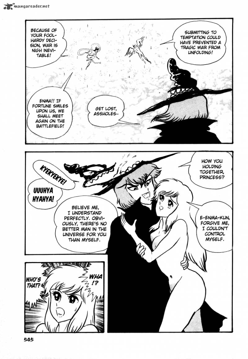 Dororon Enma Kun 21 35