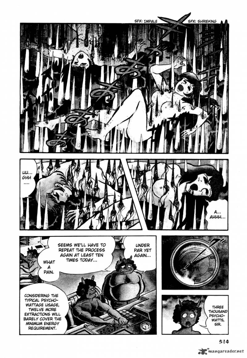 Dororon Enma Kun 21 4