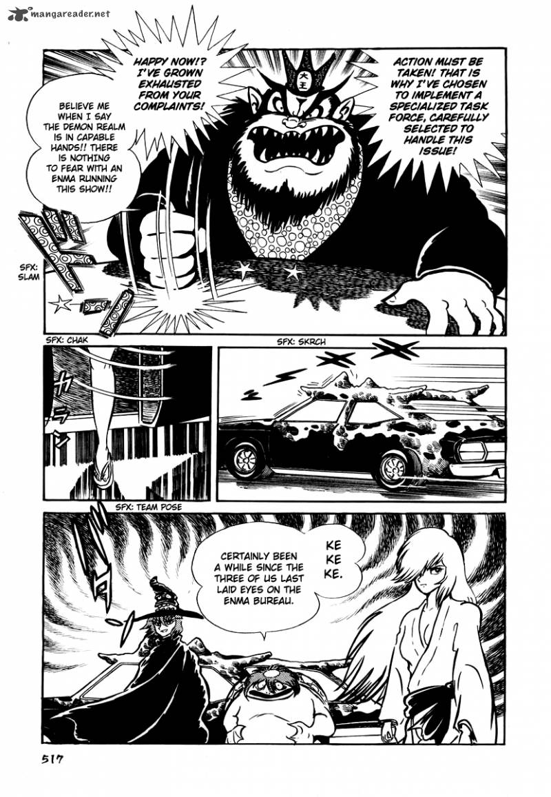Dororon Enma Kun 21 7