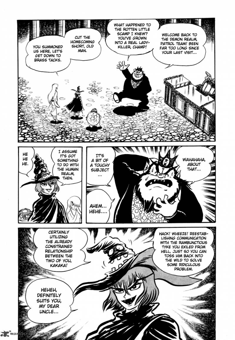 Dororon Enma Kun 21 9