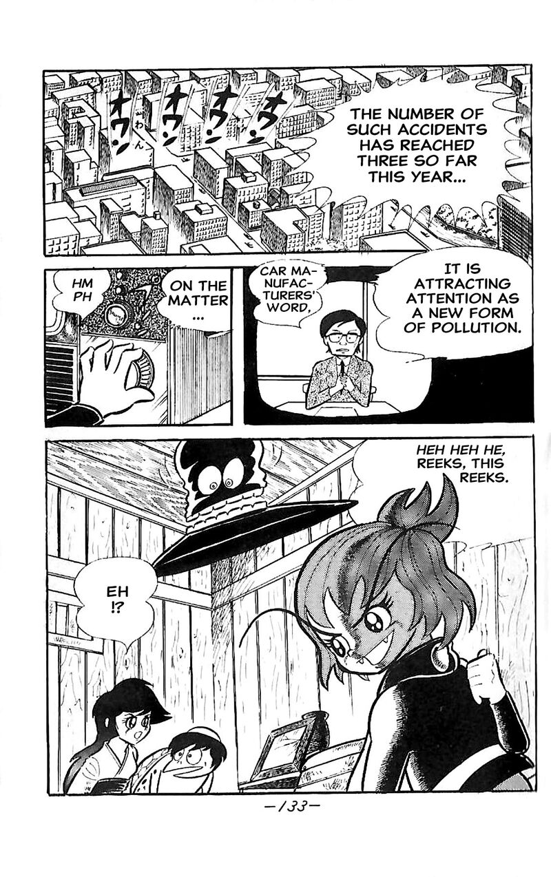 Dororon Enma Kun 22 5