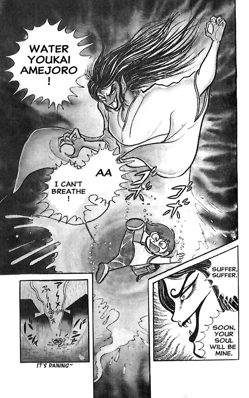 Dororon Enma Kun 24 4