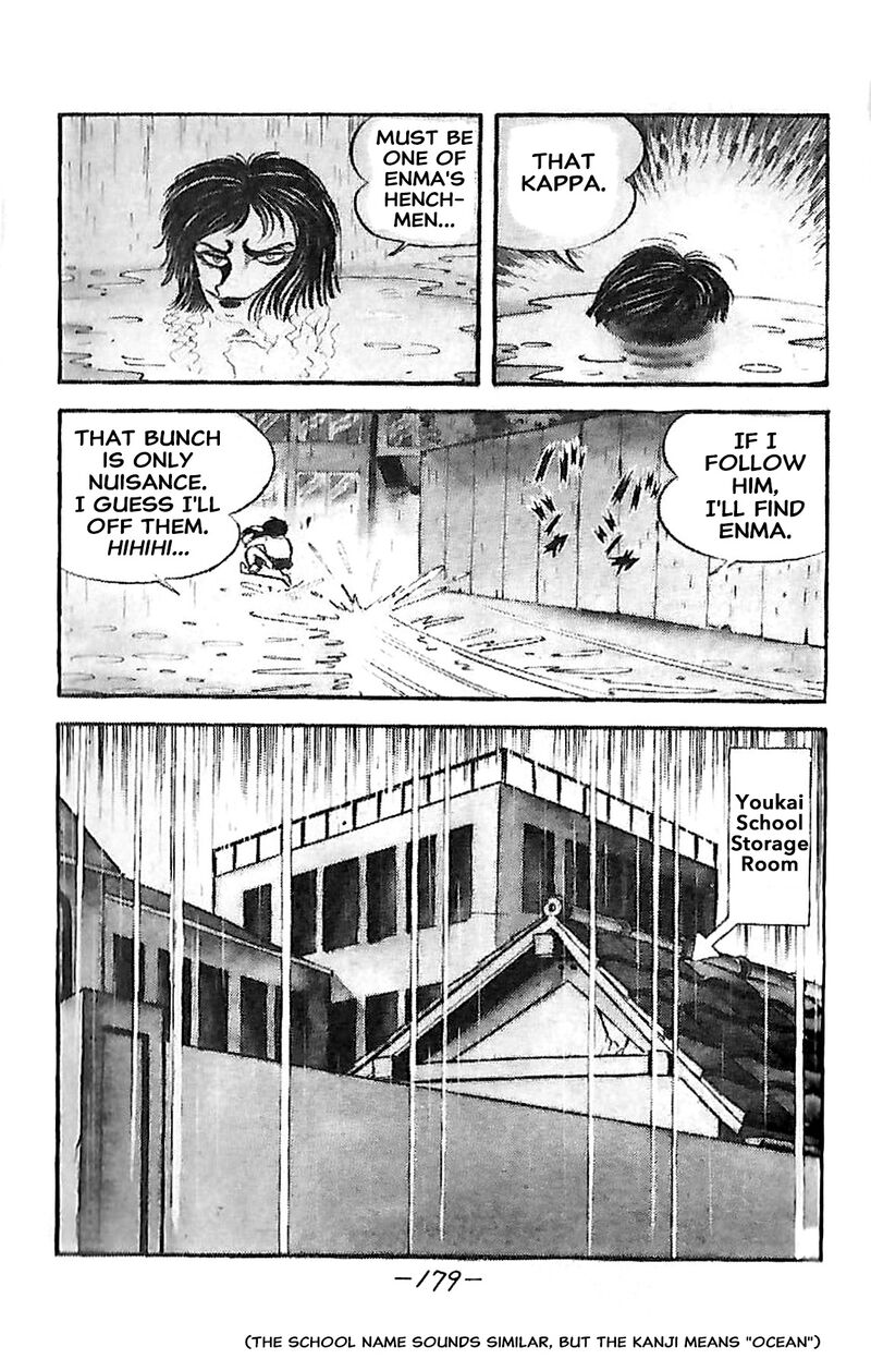 Dororon Enma Kun 24 6