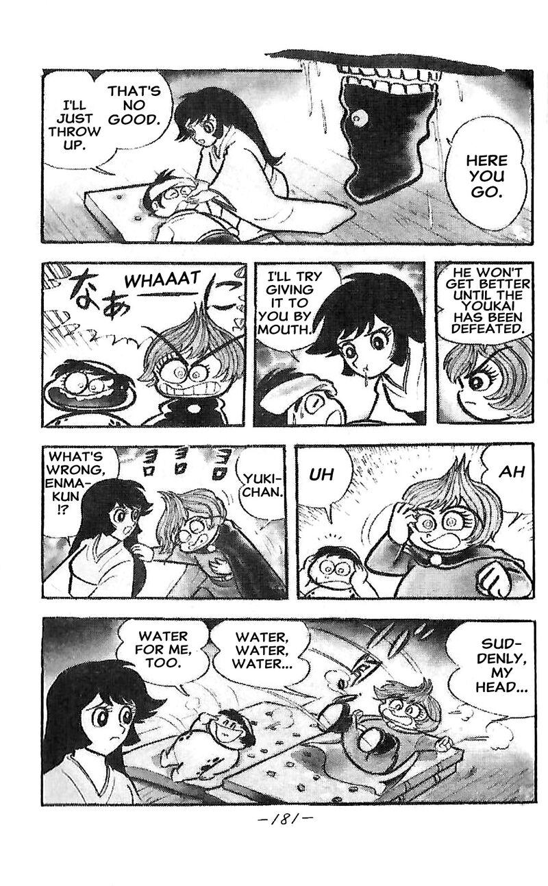 Dororon Enma Kun 24 8