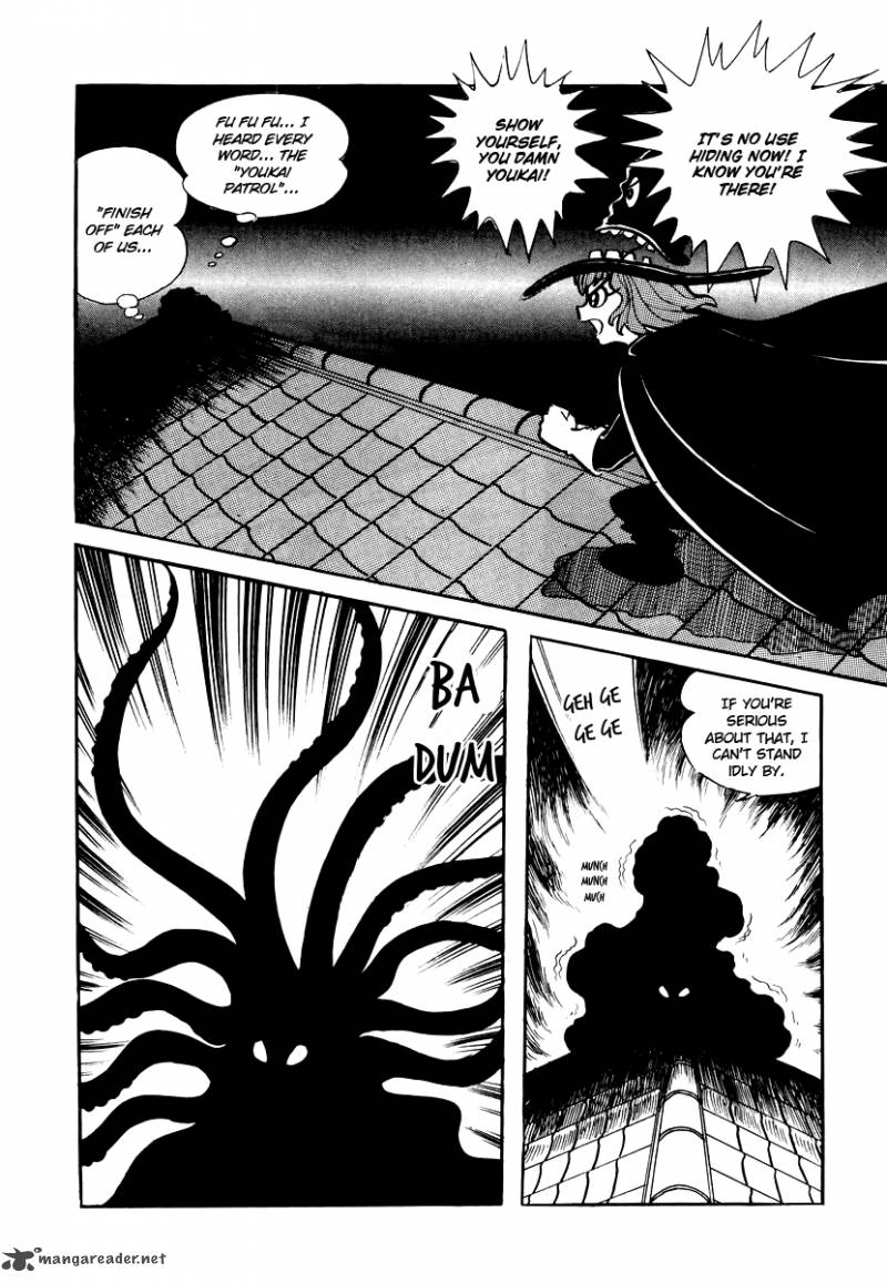 Dororon Enma Kun 3 10