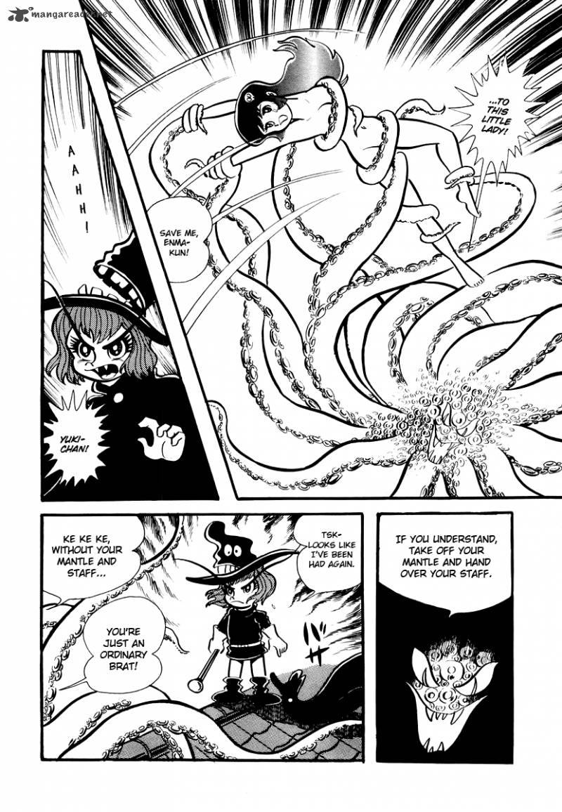 Dororon Enma Kun 3 12