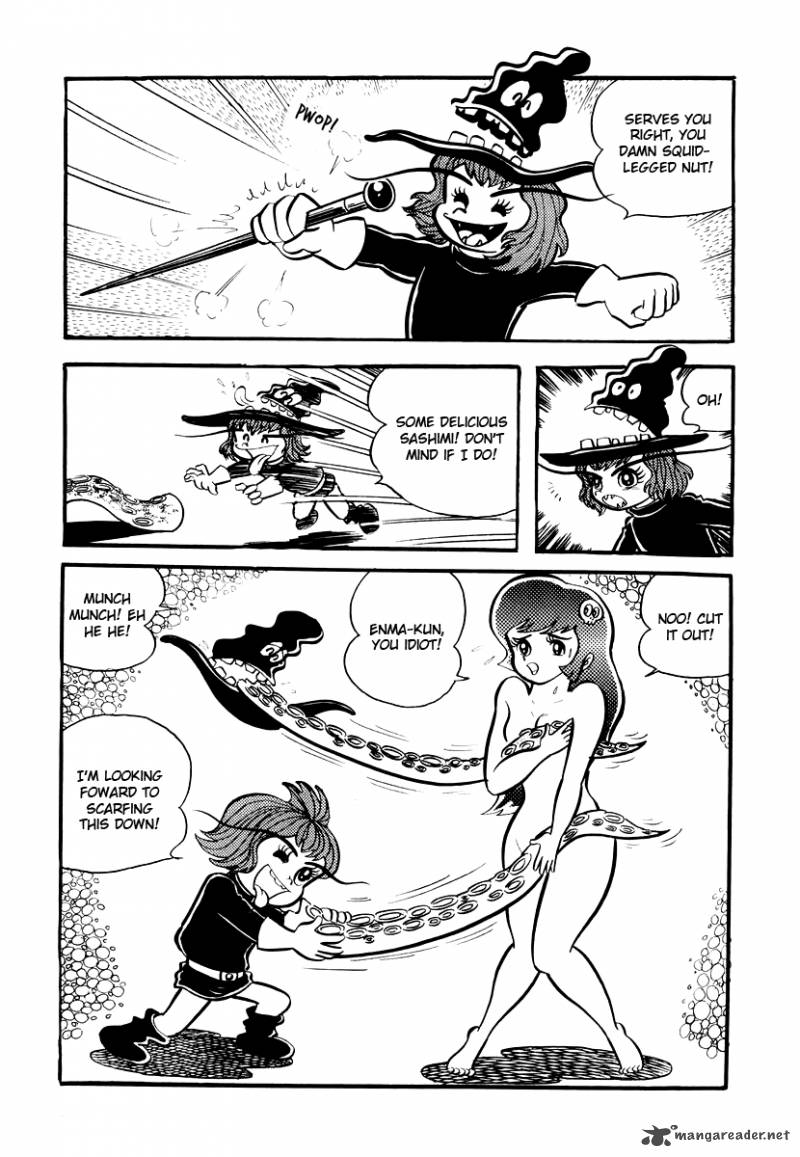 Dororon Enma Kun 3 15