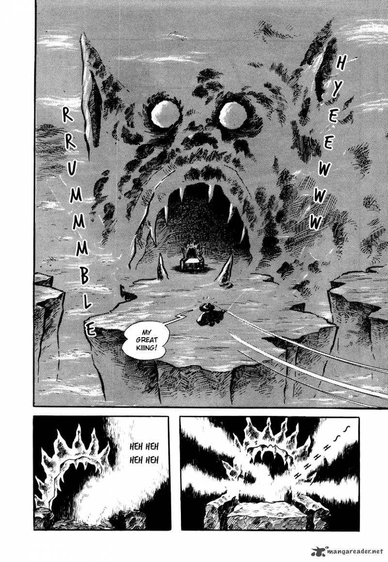 Dororon Enma Kun 3 4