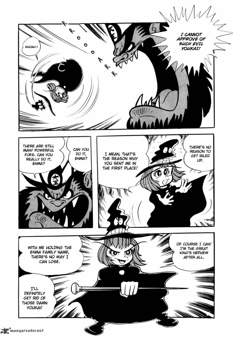 Dororon Enma Kun 3 7