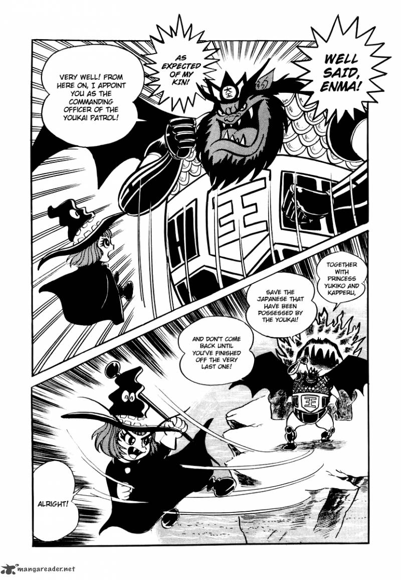 Dororon Enma Kun 3 8