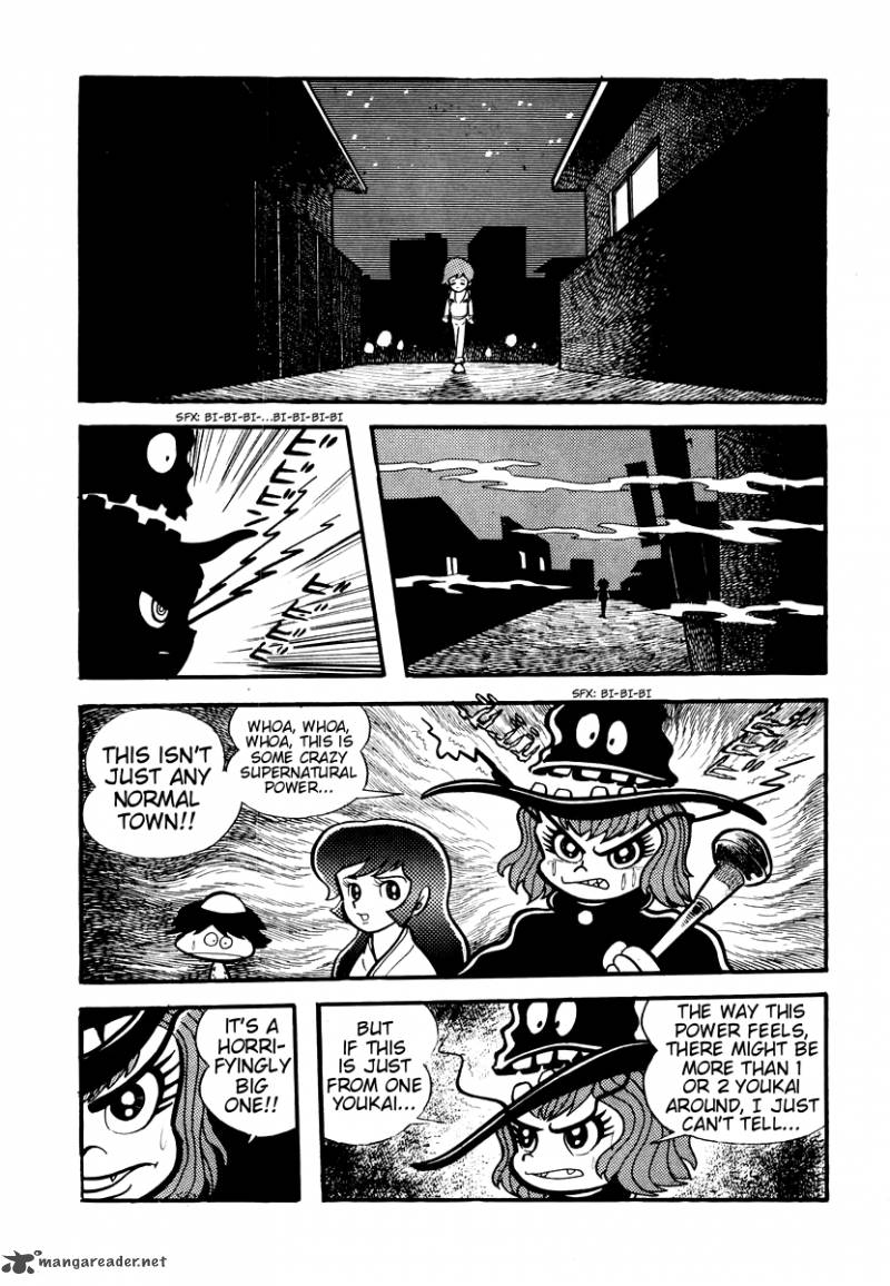 Dororon Enma Kun 4 11