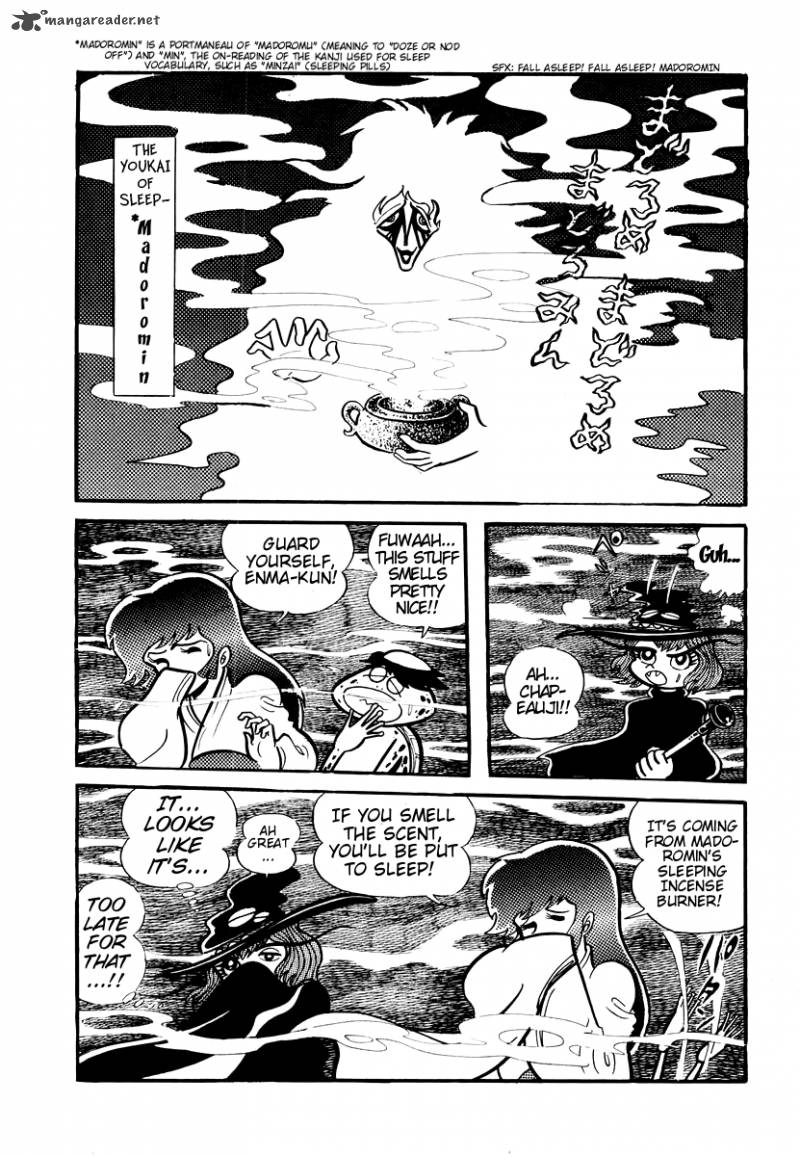 Dororon Enma Kun 4 13
