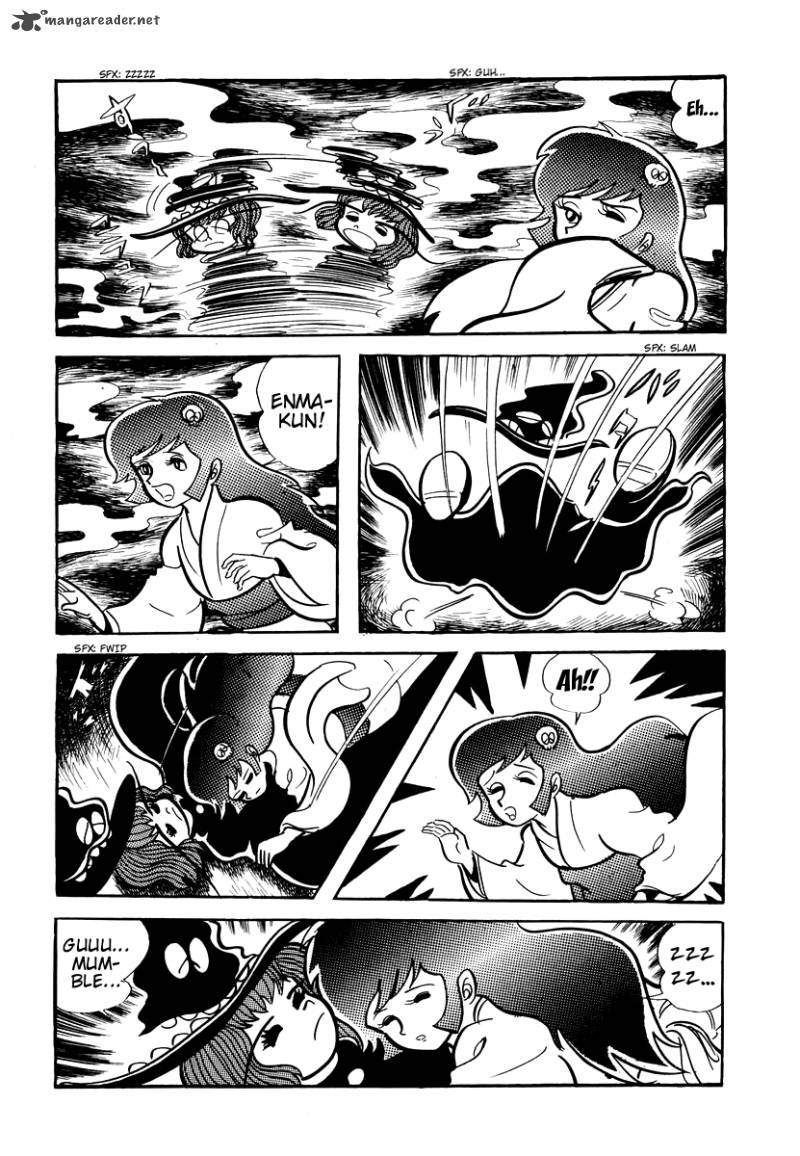 Dororon Enma Kun 4 14