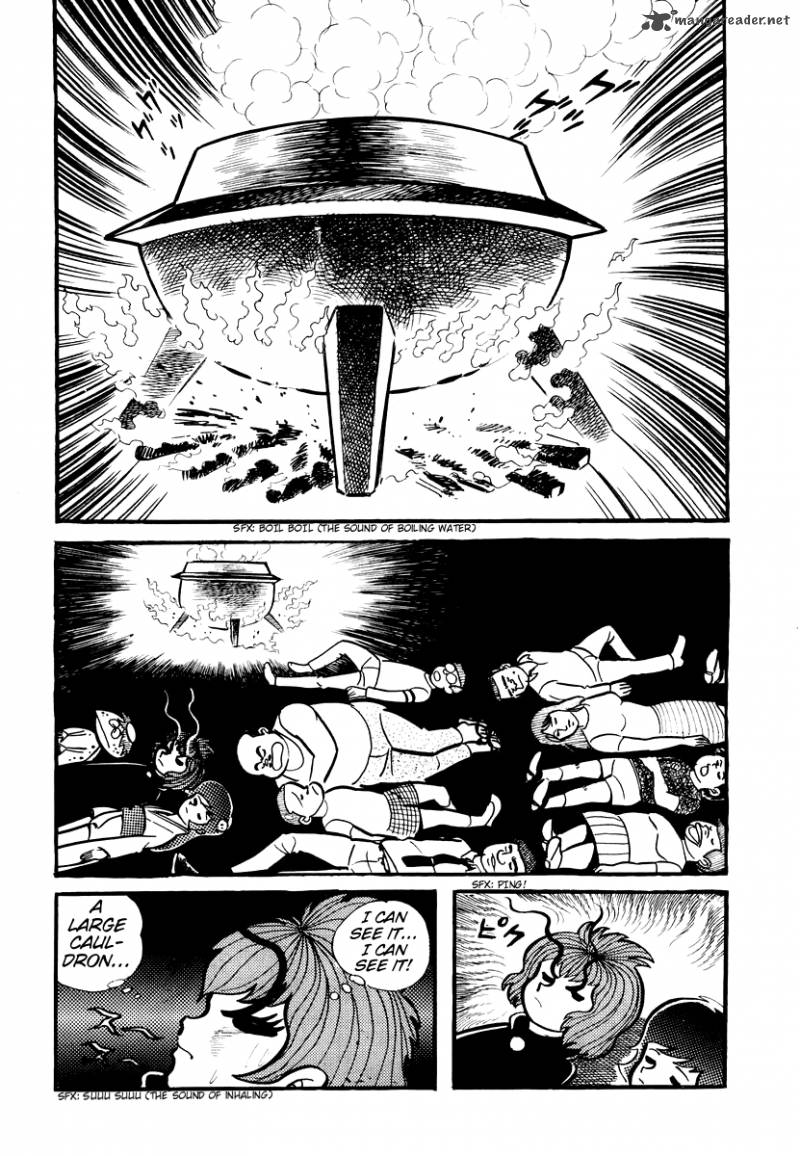 Dororon Enma Kun 4 16