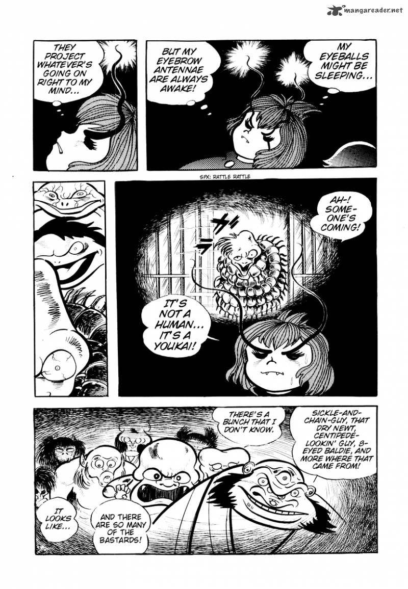 Dororon Enma Kun 4 17
