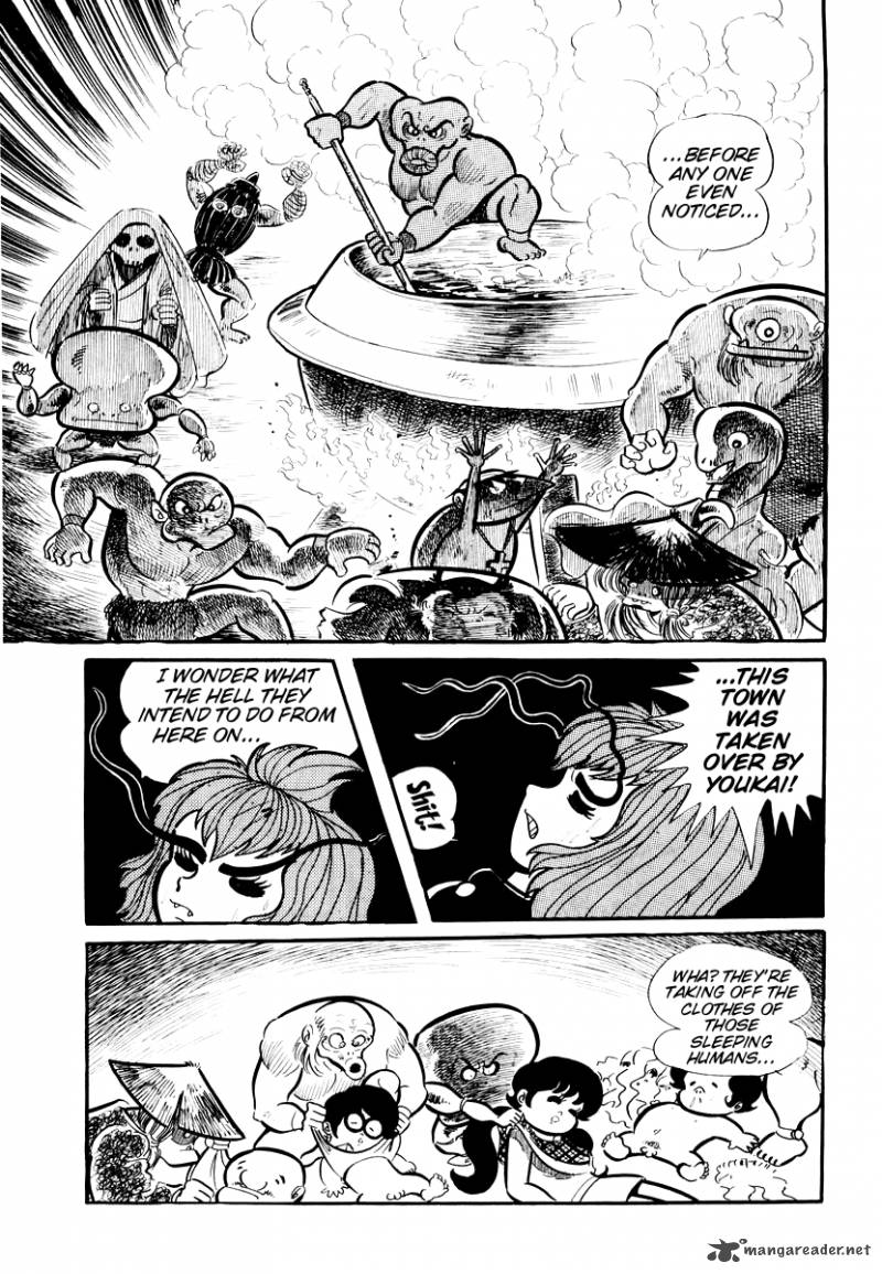 Dororon Enma Kun 4 18