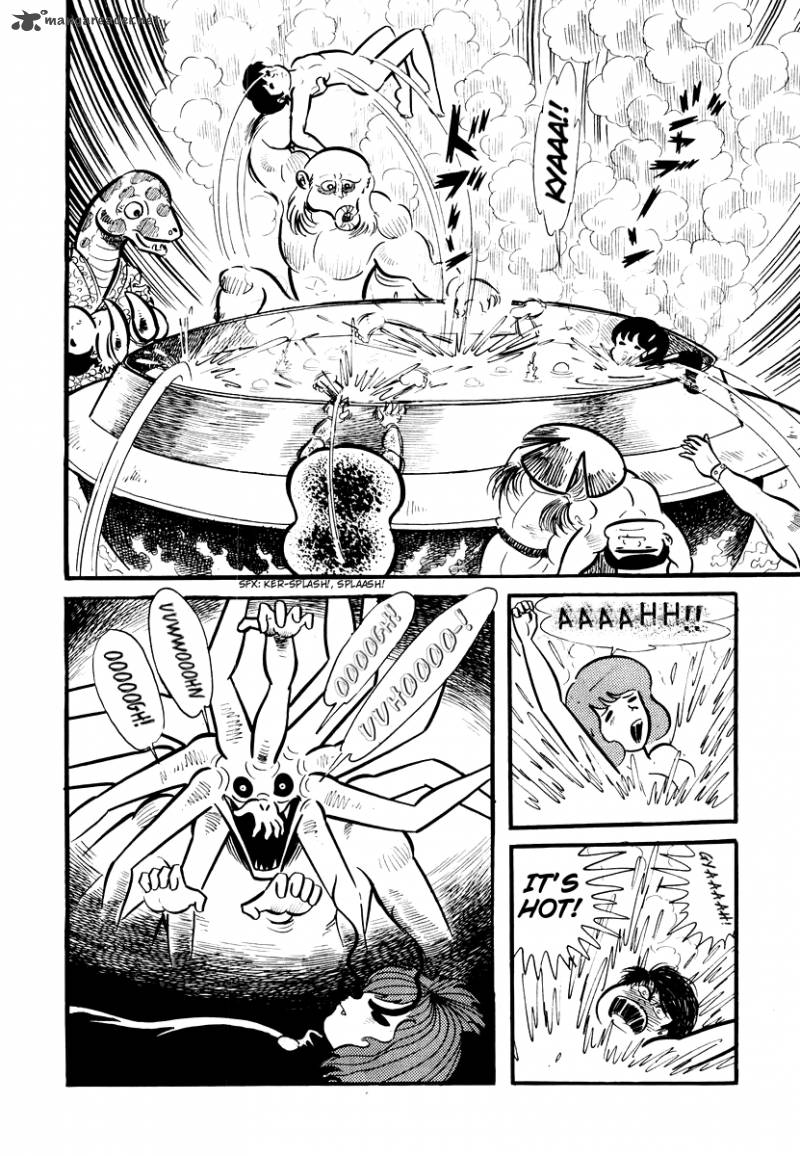 Dororon Enma Kun 4 19