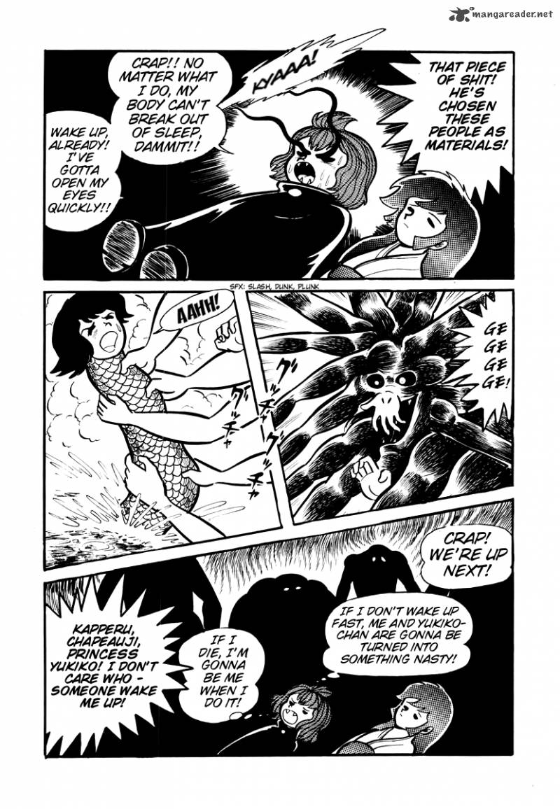 Dororon Enma Kun 4 21