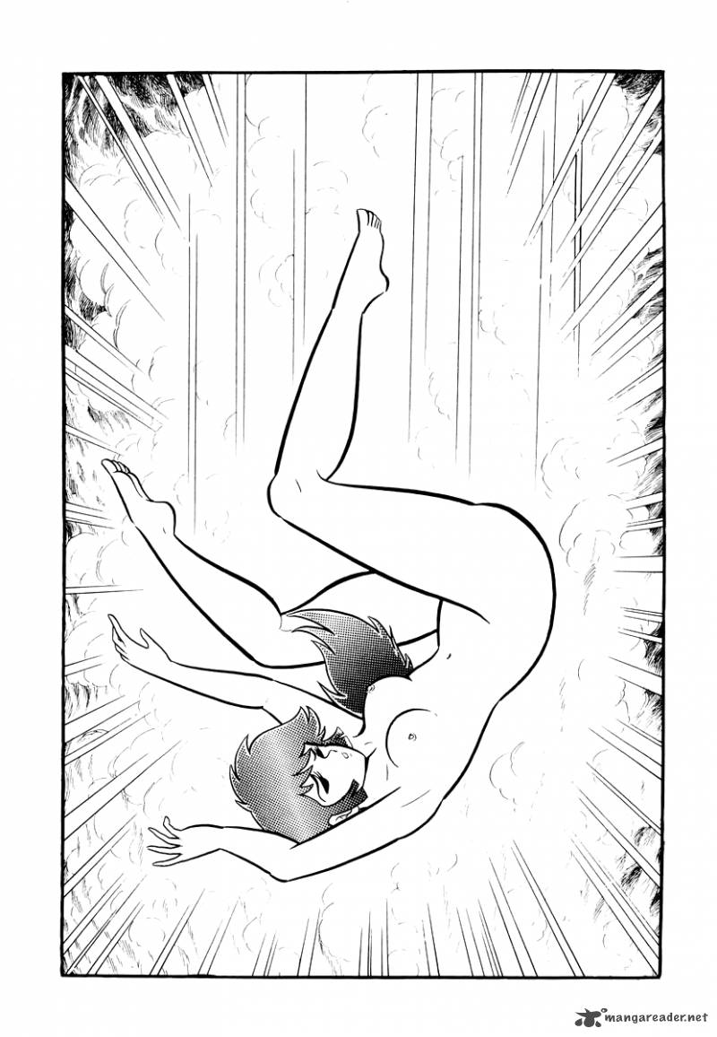 Dororon Enma Kun 4 24