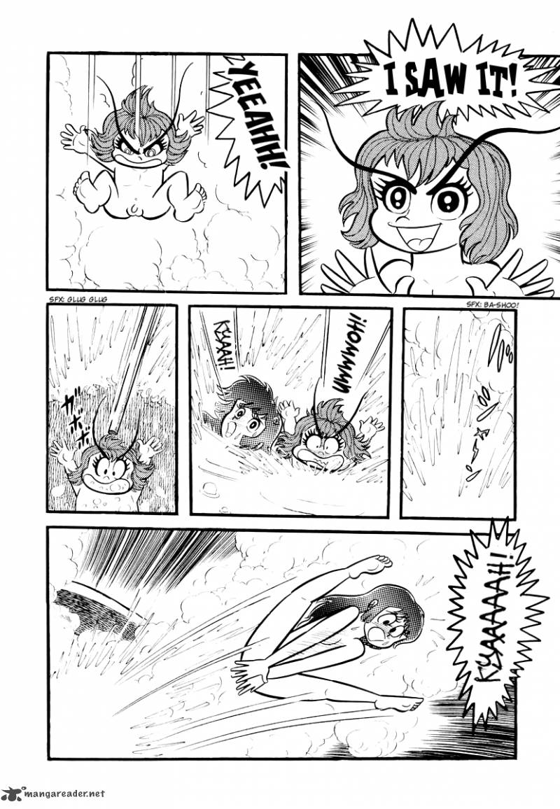 Dororon Enma Kun 4 25